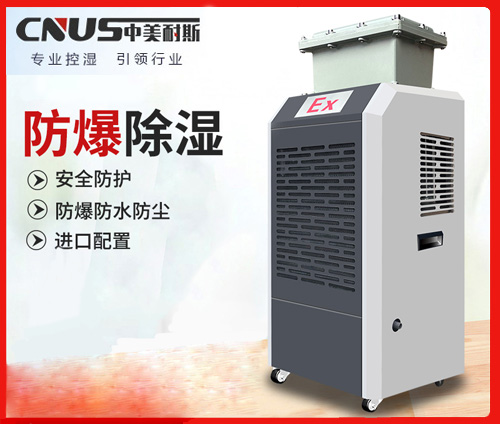 CNUS������˹����C(j��)